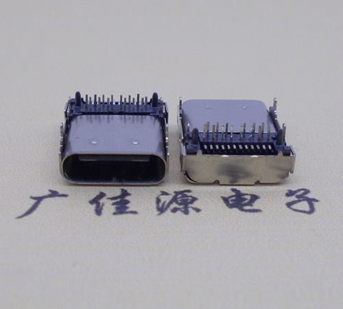 花都usb 3.1 type-c母座